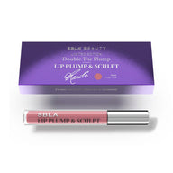 🎁 Limited Edition DOUBLE THE PLUMP Lip Plump & Sculpt - Free Gift (100% off)